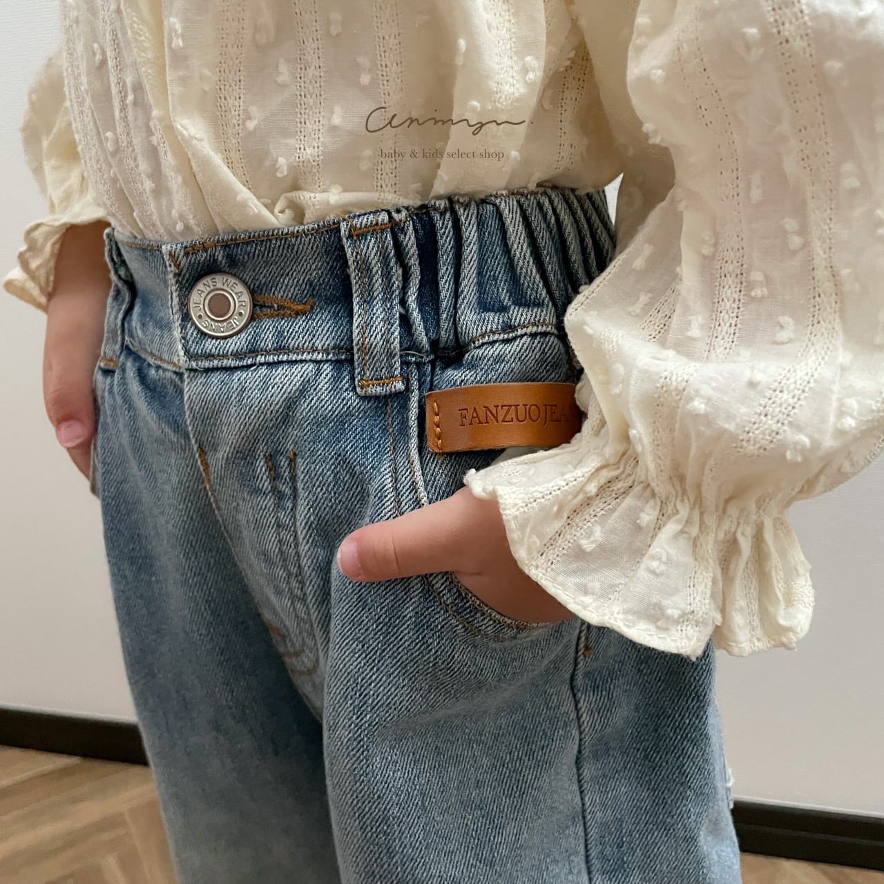 vintage denim pants